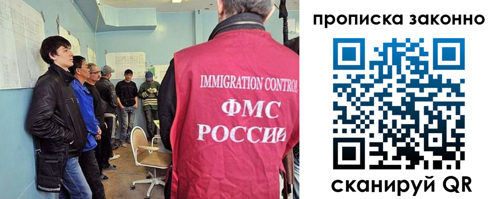 форма 3 в Пионерском